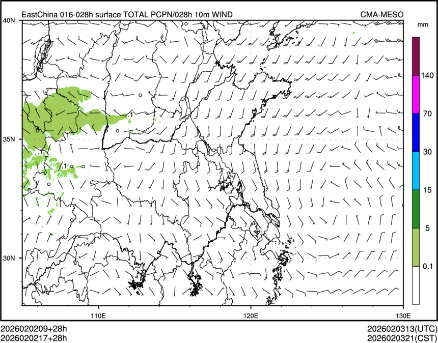 02/02 17时 +028小时
