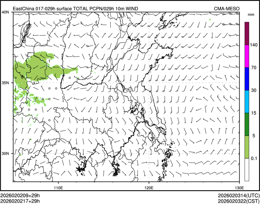 02/02 17时 +029小时