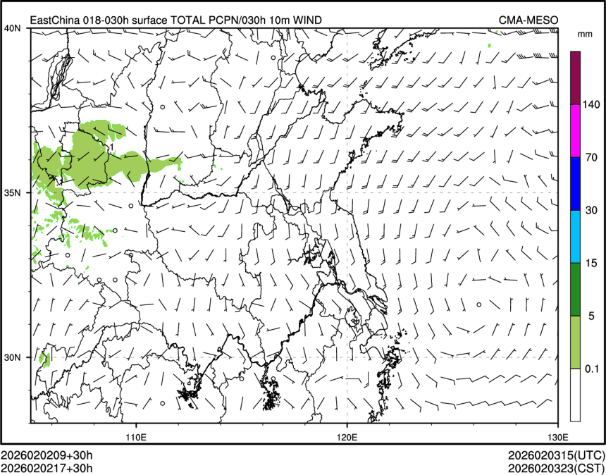 02/02 17时 +030小时