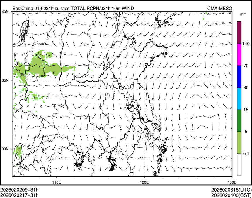 02/02 17时 +031小时