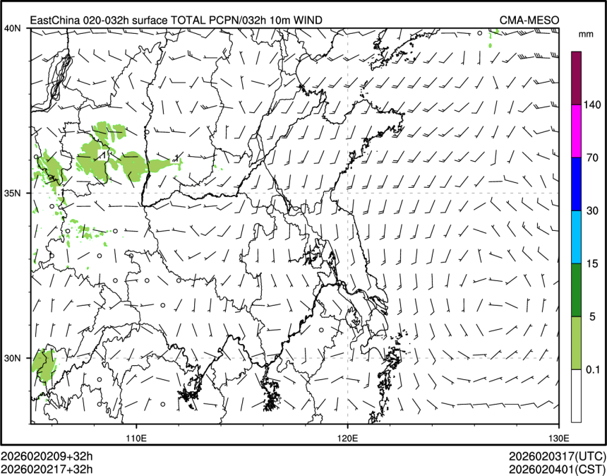 02/02 17时 +032小时