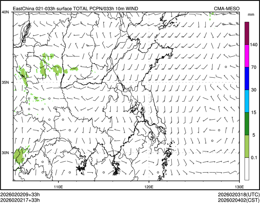 02/02 17时 +033小时