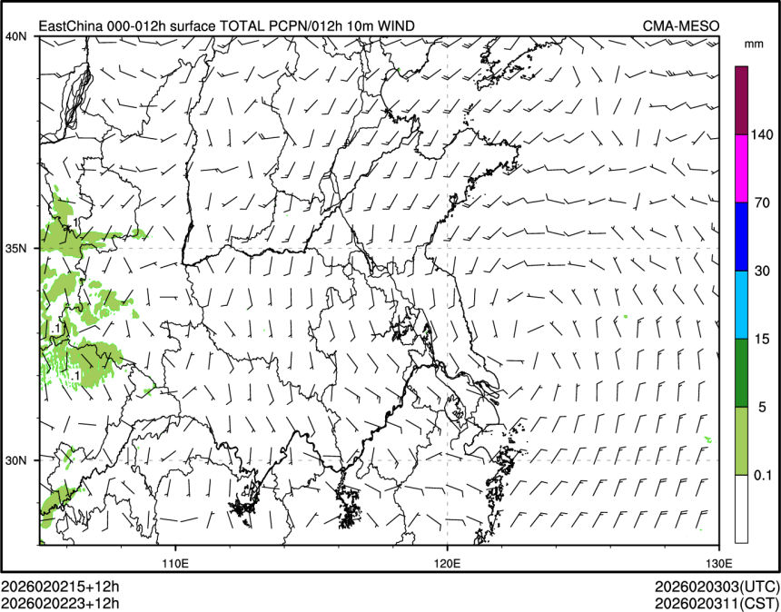 02/02 23时 +012小时