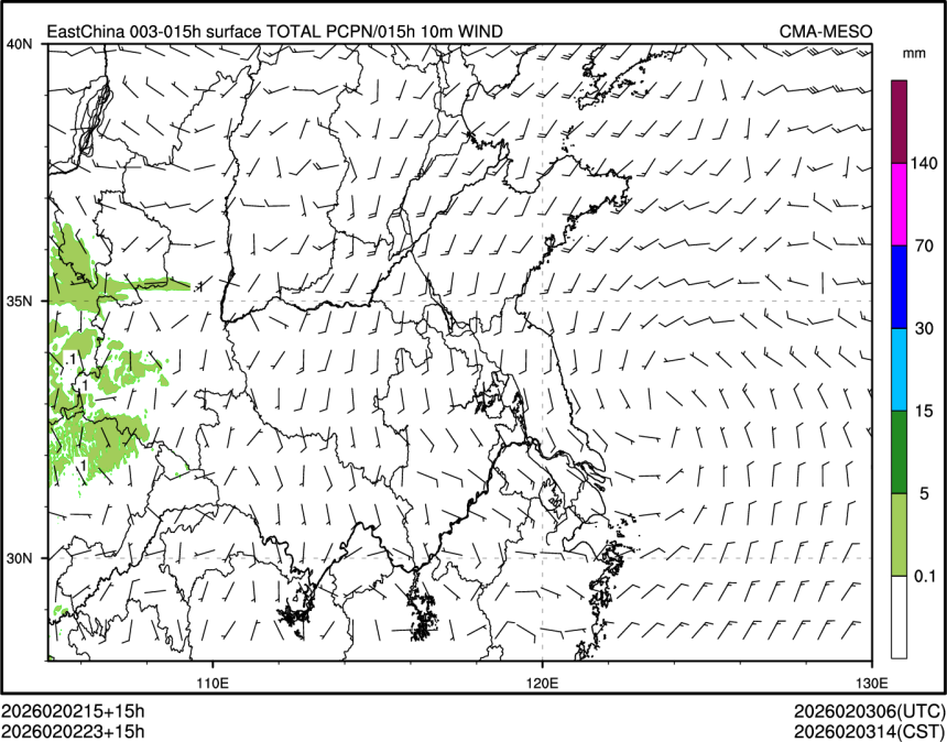 02/02 23时 +015小时