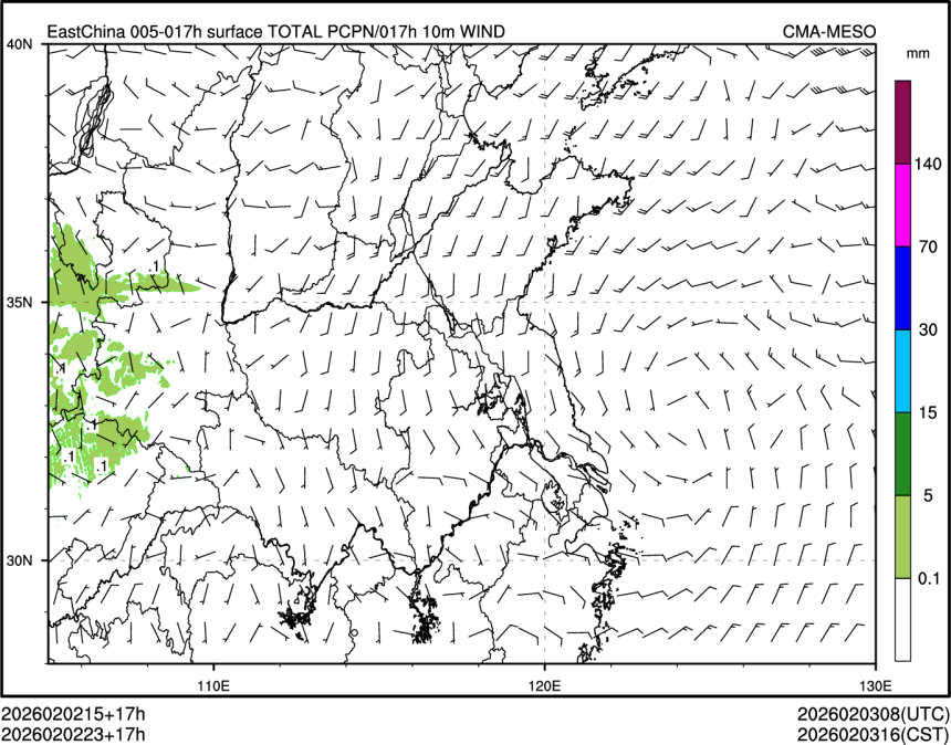 02/02 23时 +017小时