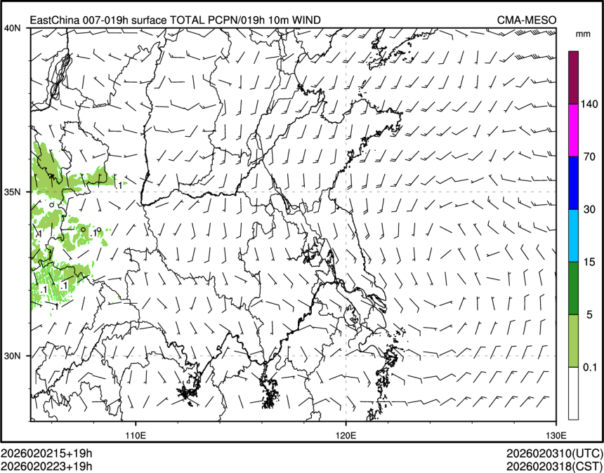 02/02 23时 +019小时