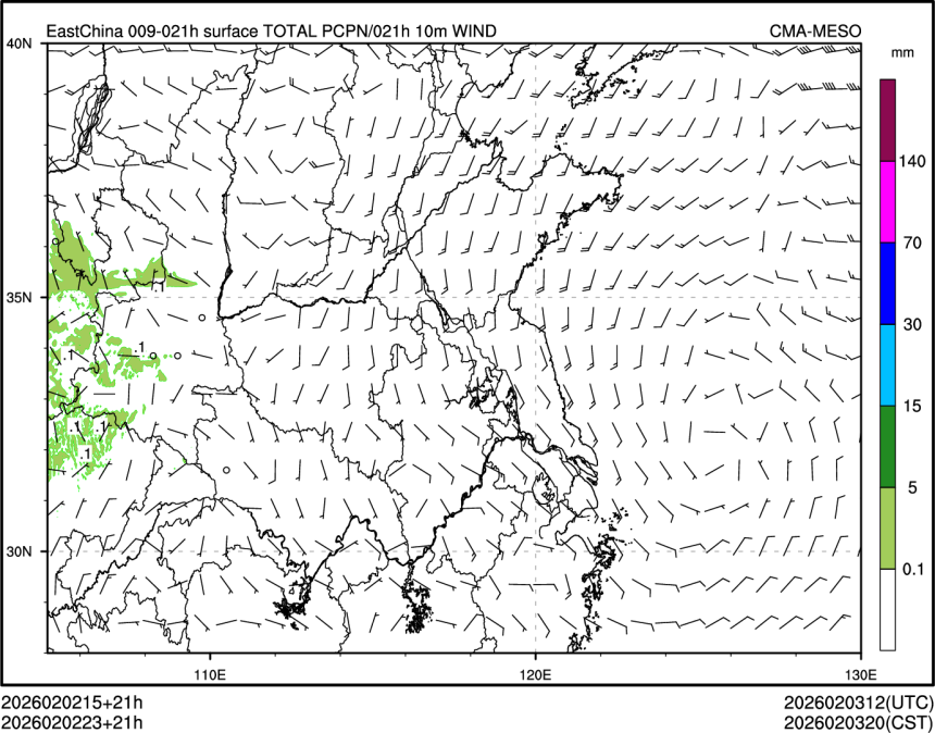 02/02 23时 +021小时