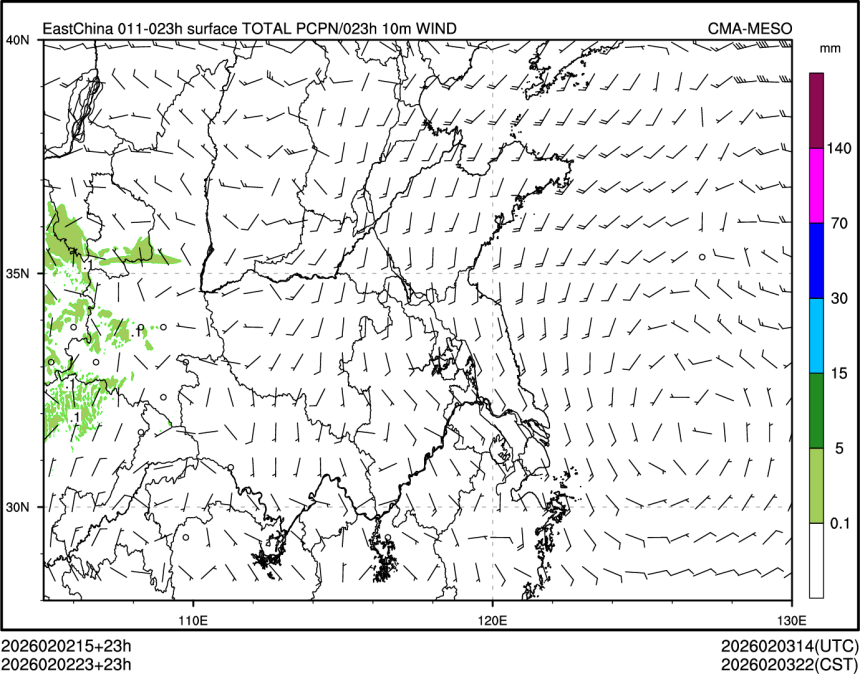 02/02 23时 +023小时