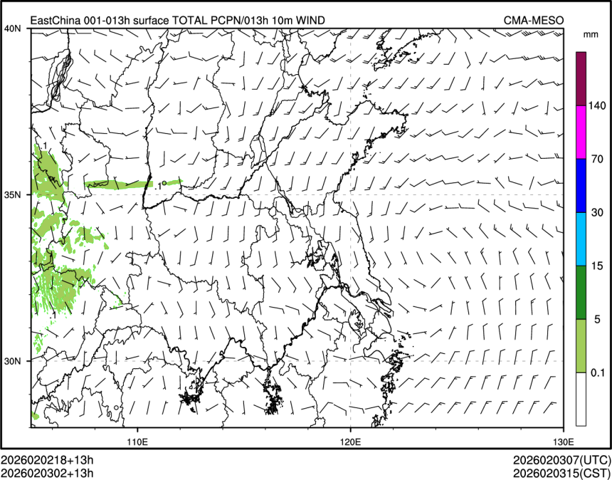 02/03 02时 +013小时