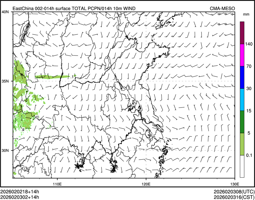 02/03 02时 +014小时