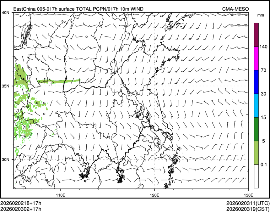 02/03 02时 +017小时