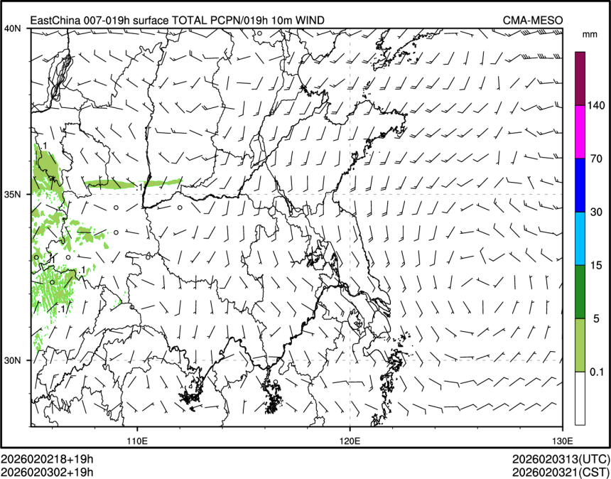 02/03 02时 +019小时