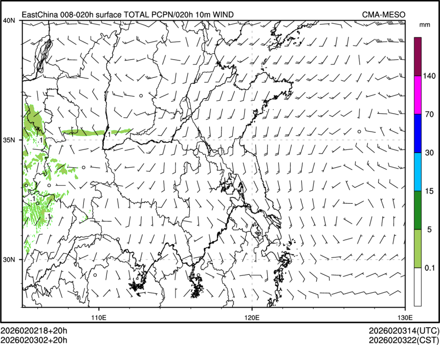 02/03 02时 +020小时