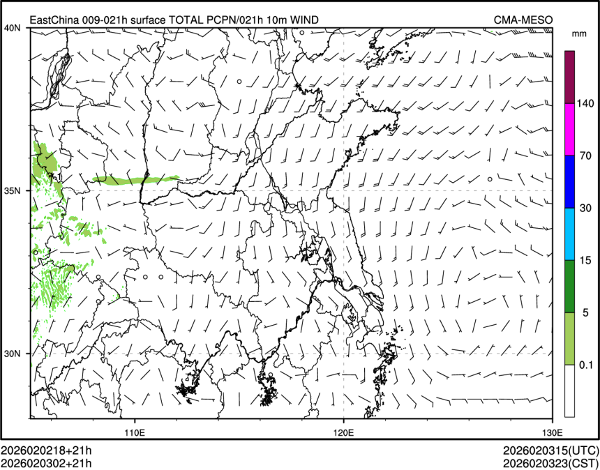 02/03 02时 +021小时