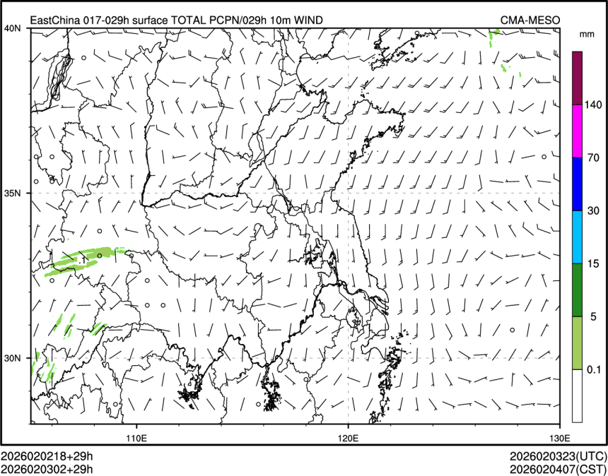02/03 02时 +029小时
