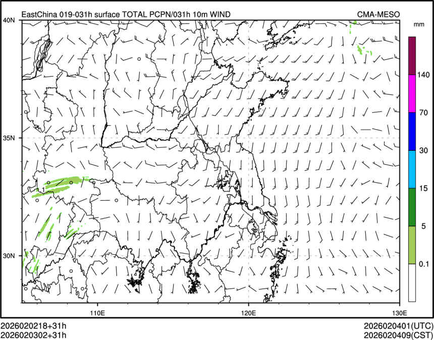 02/03 02时 +031小时