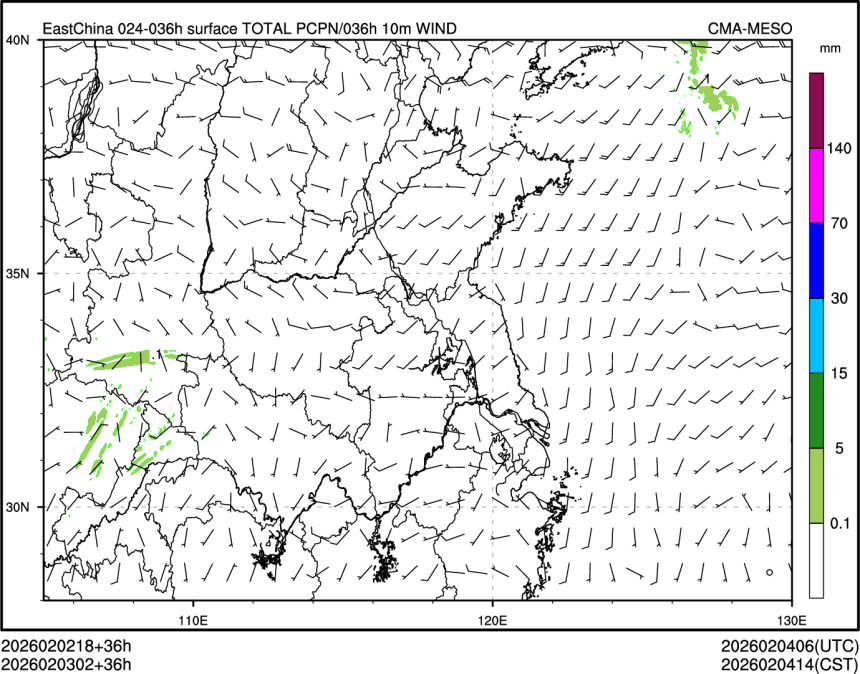 02/03 02时 +036小时