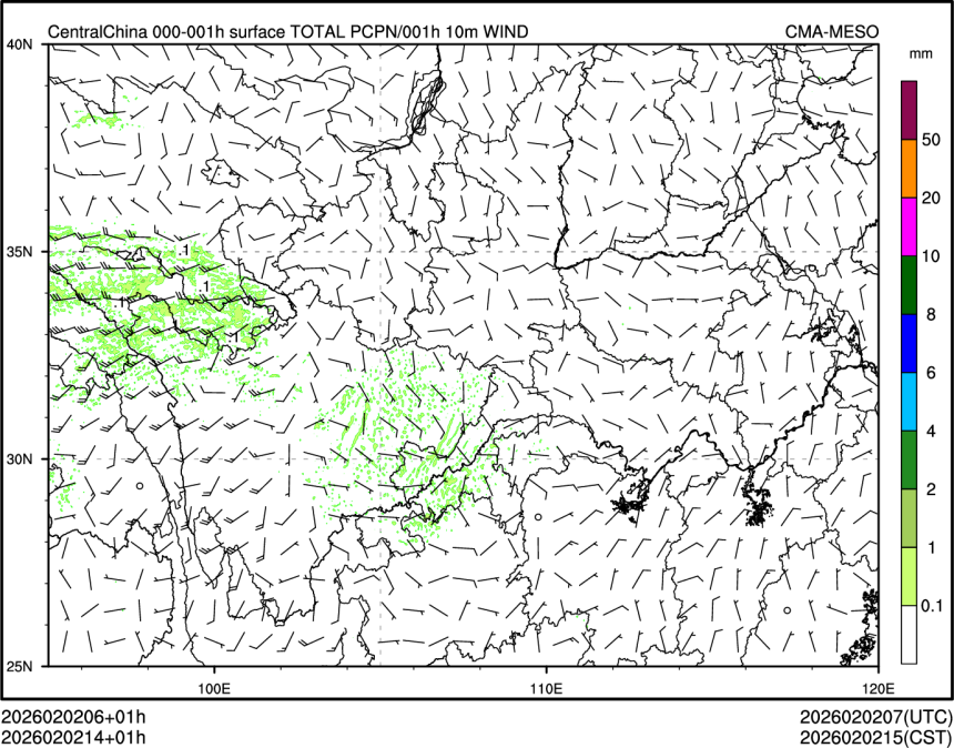 02/02 14时 +001小时