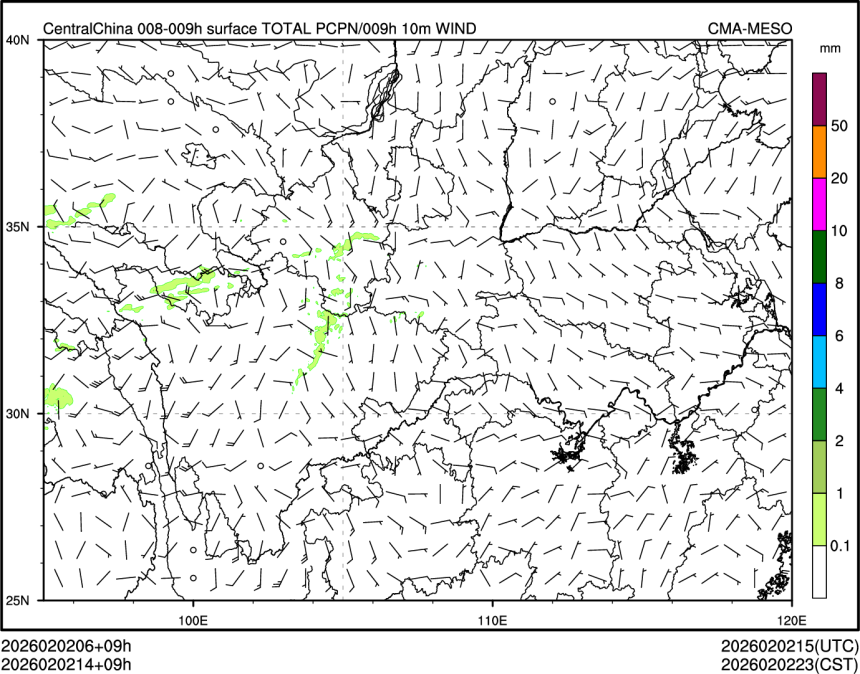 02/02 14时 +009小时