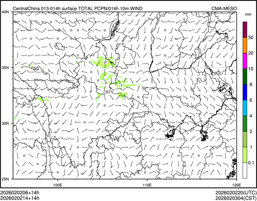 02/02 14时 +014小时