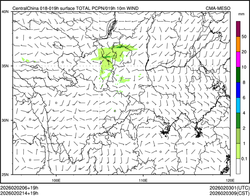 02/02 14时 +019小时