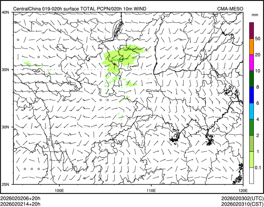 02/02 14时 +020小时
