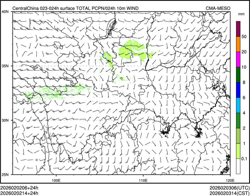 02/02 14时 +024小时