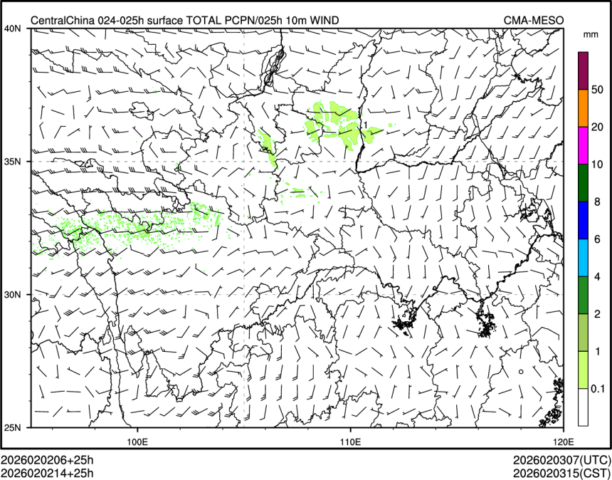 02/02 14时 +025小时