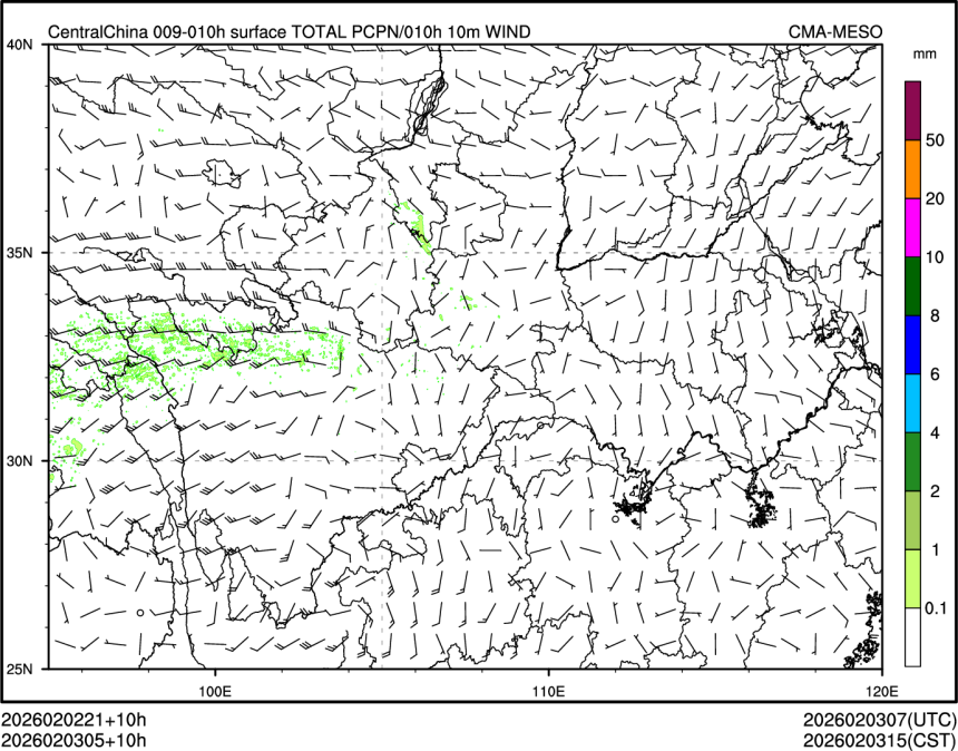 02/03 05时 +010小时