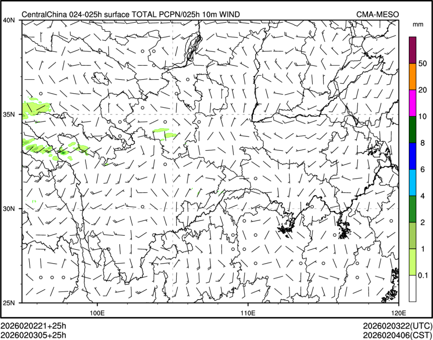 02/03 05时 +025小时