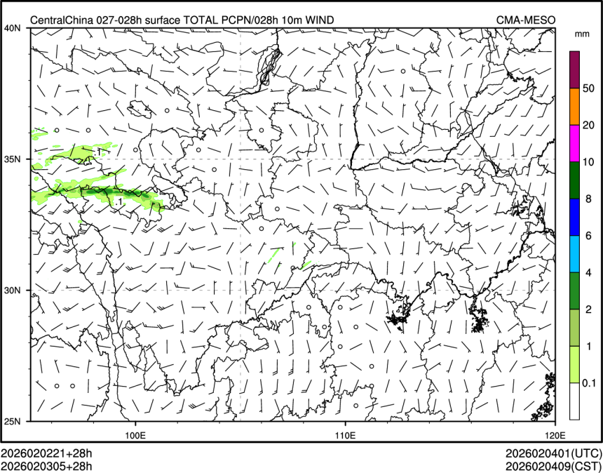 02/03 05时 +028小时