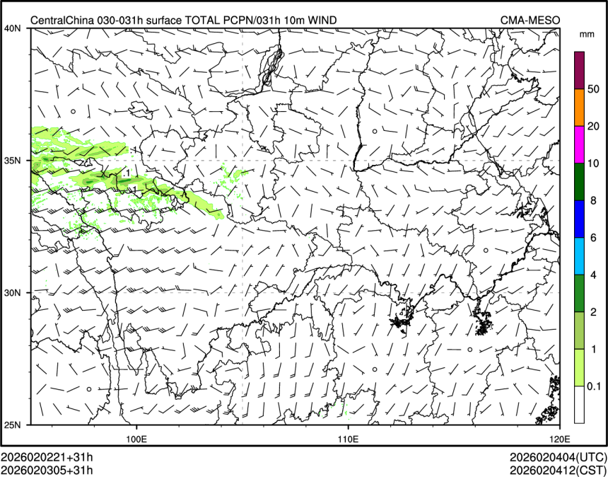 02/03 05时 +031小时
