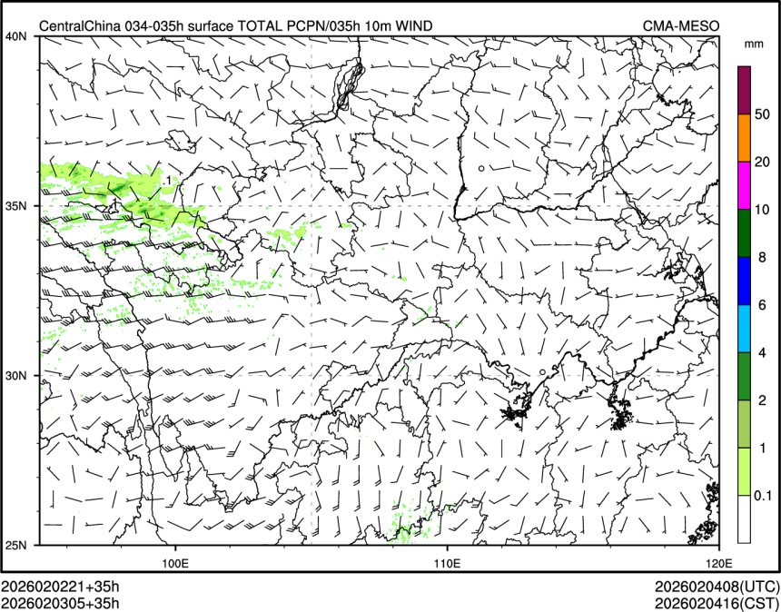 02/03 05时 +035小时