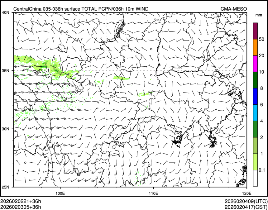 02/03 05时 +036小时
