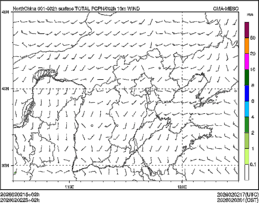 02/02 23时 +002小时