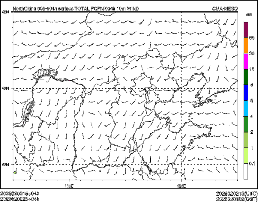 02/02 23时 +004小时