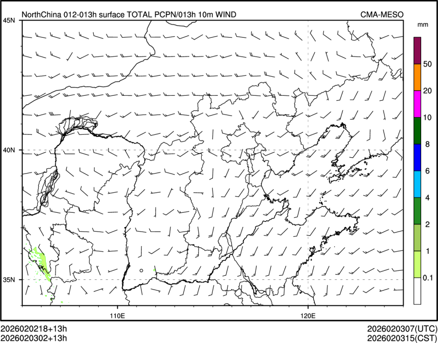 02/03 02时 +013小时