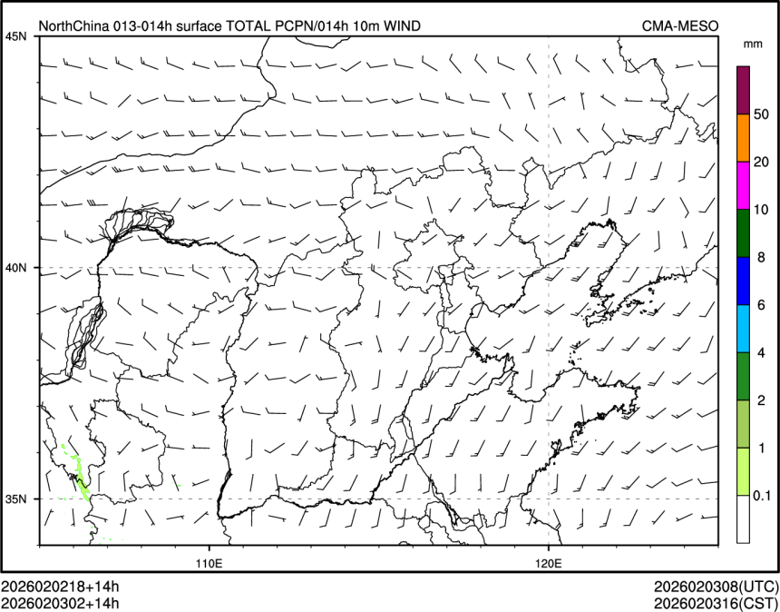 02/03 02时 +014小时