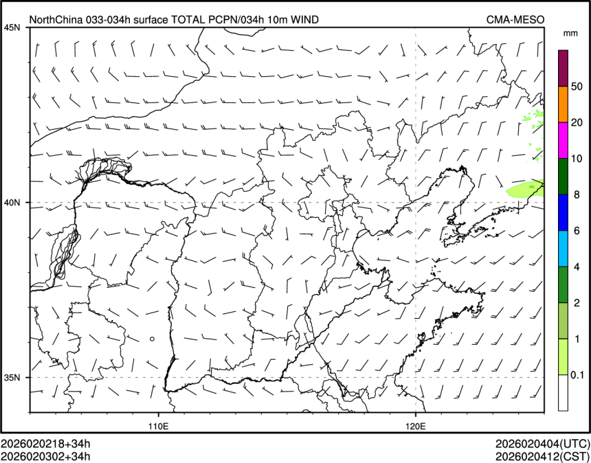 02/03 02时 +034小时