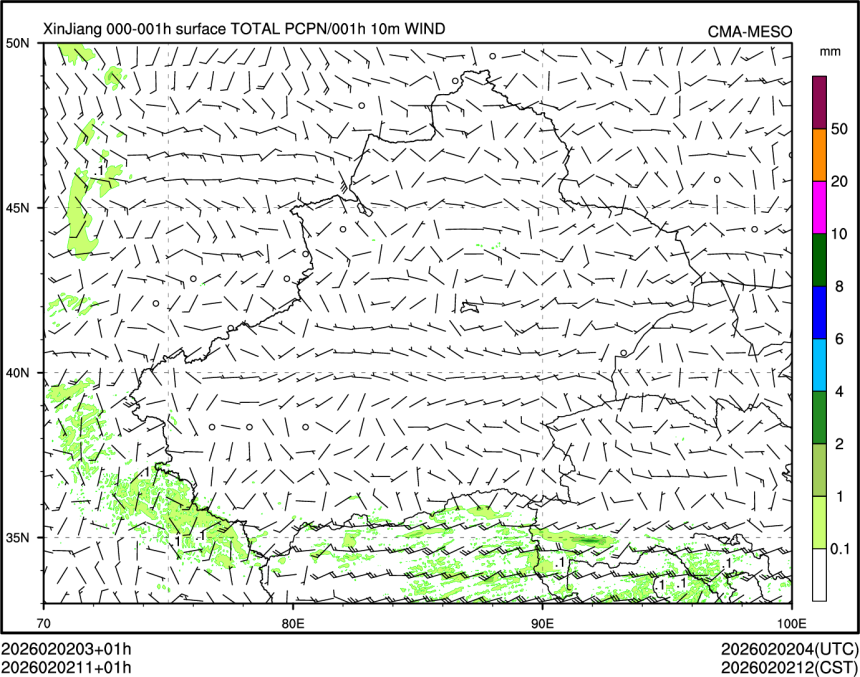 02/02 11时 +001小时