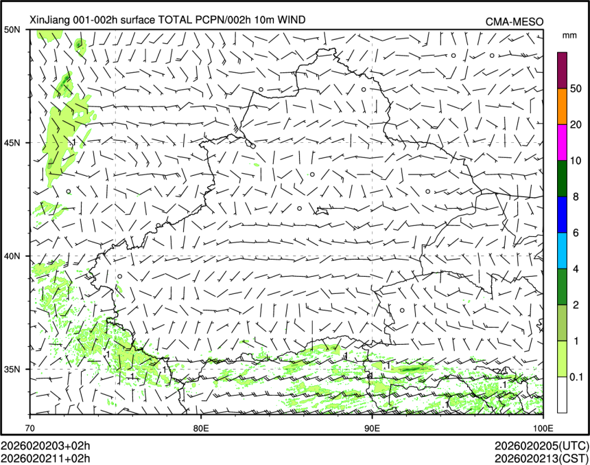 02/02 11时 +002小时