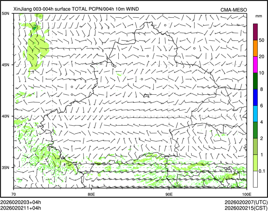 02/02 11时 +004小时