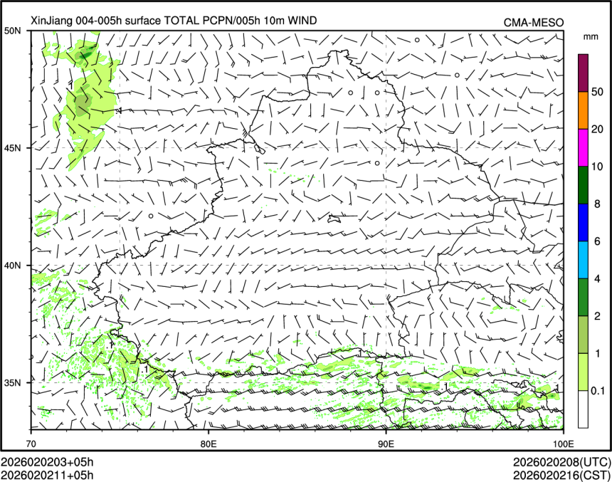 02/02 11时 +005小时