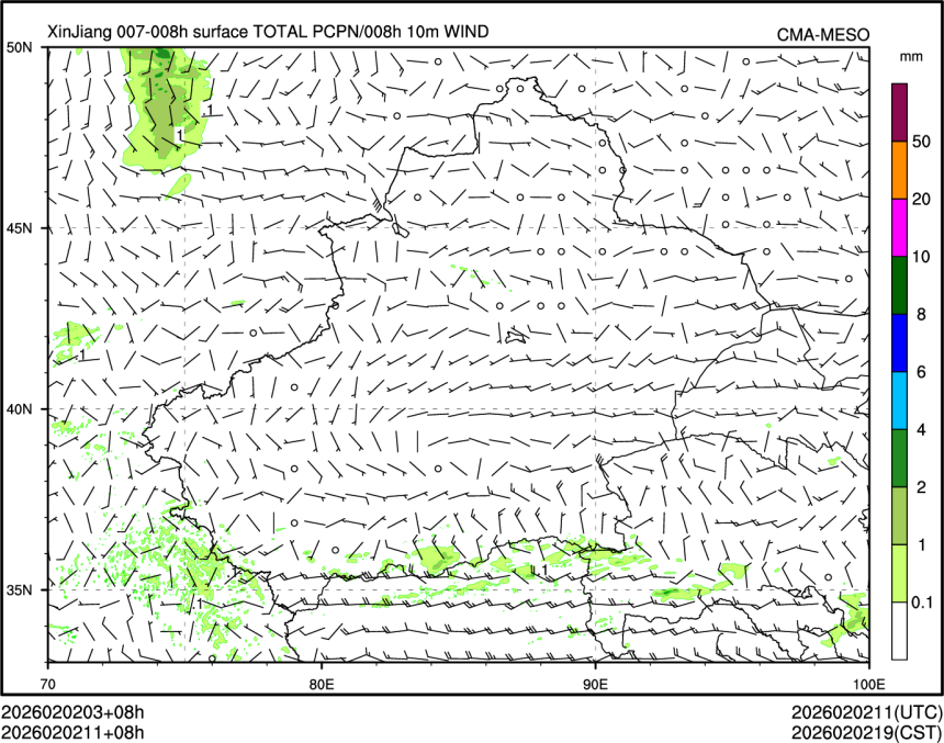 02/02 11时 +008小时