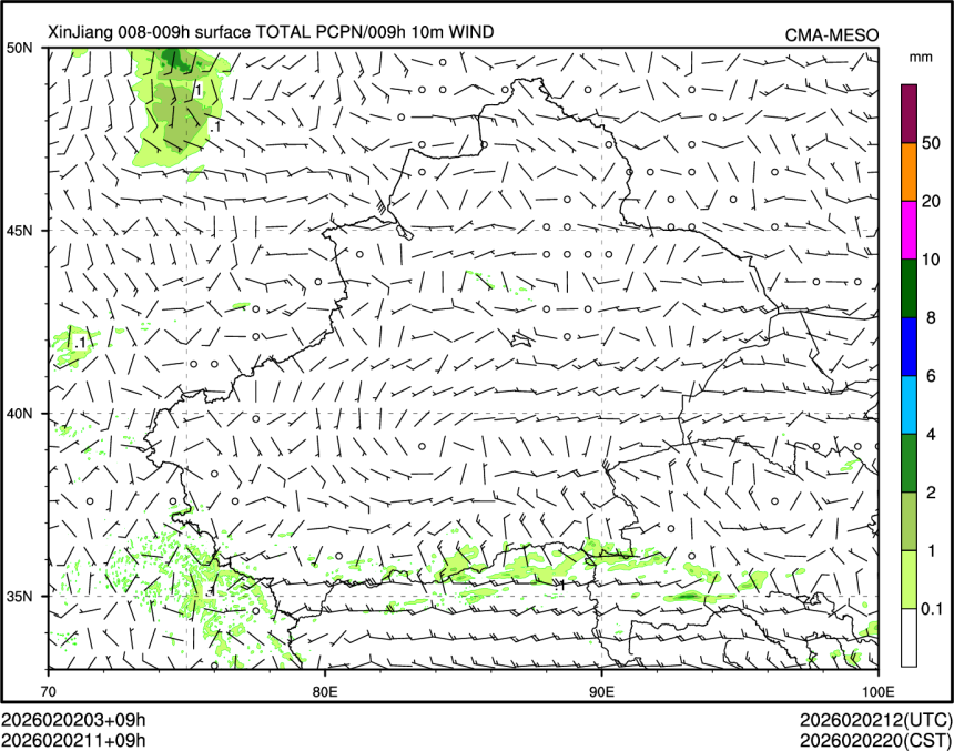 02/02 11时 +009小时