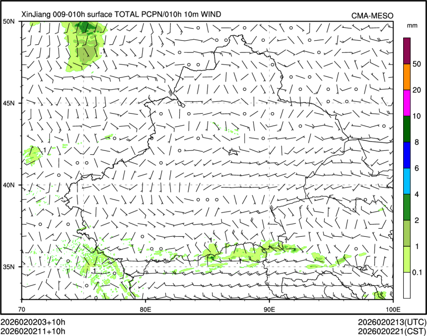 02/02 11时 +010小时