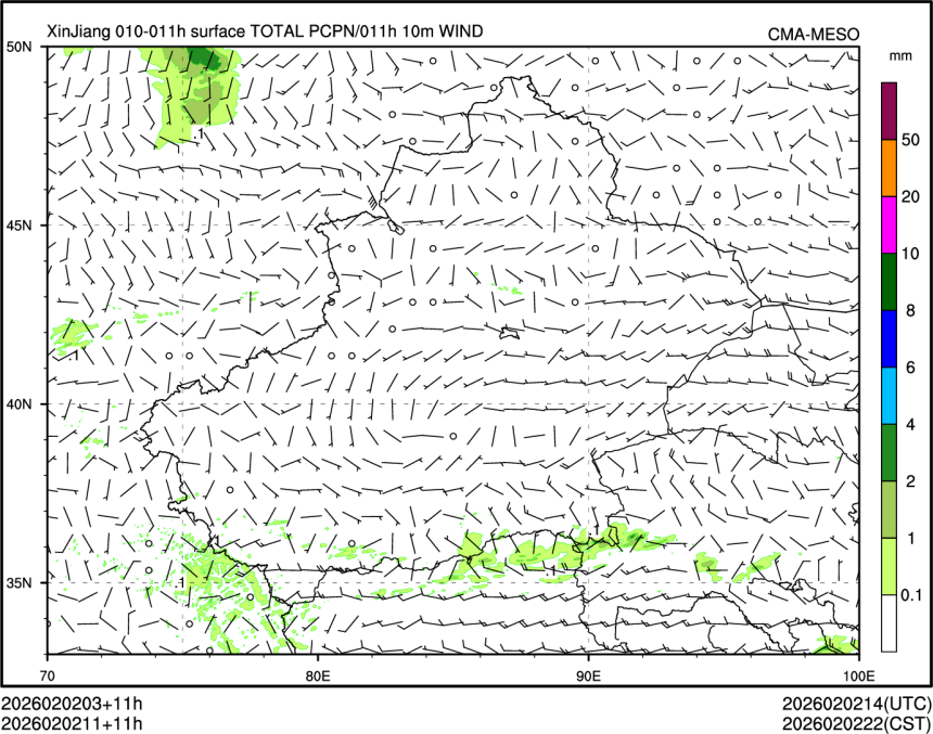 02/02 11时 +011小时