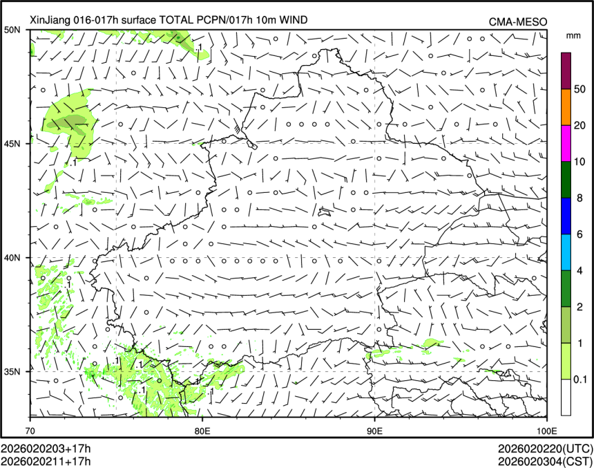 02/02 11时 +017小时