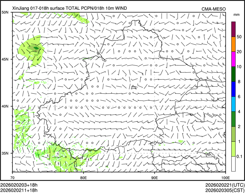02/02 11时 +018小时