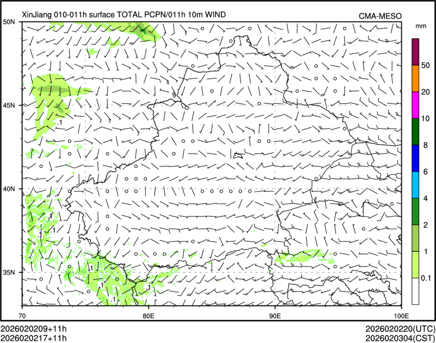 02/02 17时 +011小时